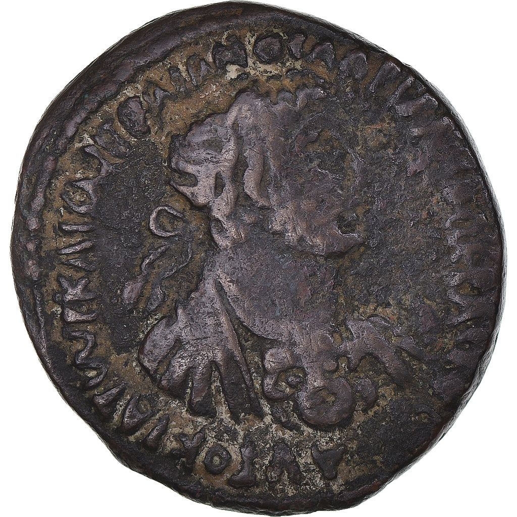 Moneda,
Arabia,
Adriano