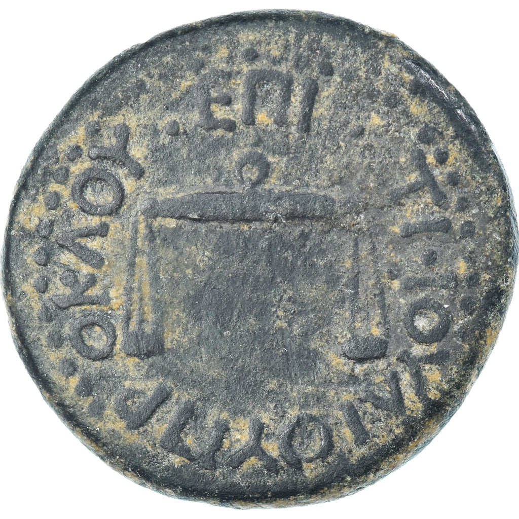 Acuñar,
bitinia,
Nerón