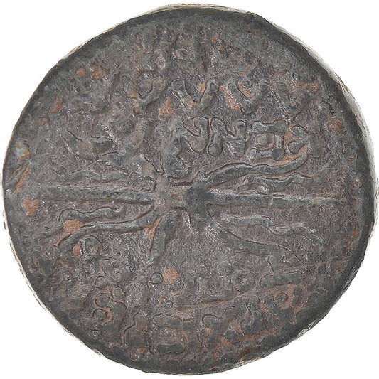 Moneta,
Cilicia,
Pseudoautónoma