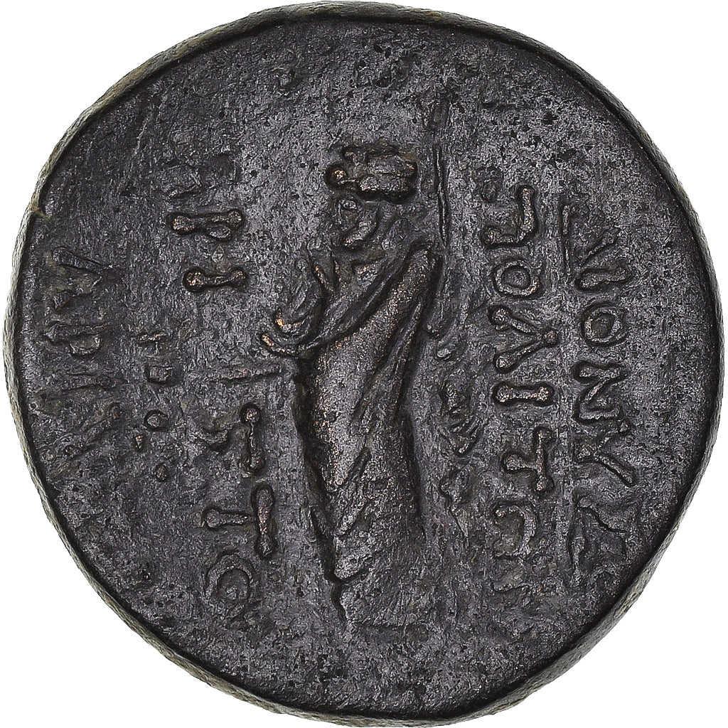 Acuñar,
Frigia,
Tiberio