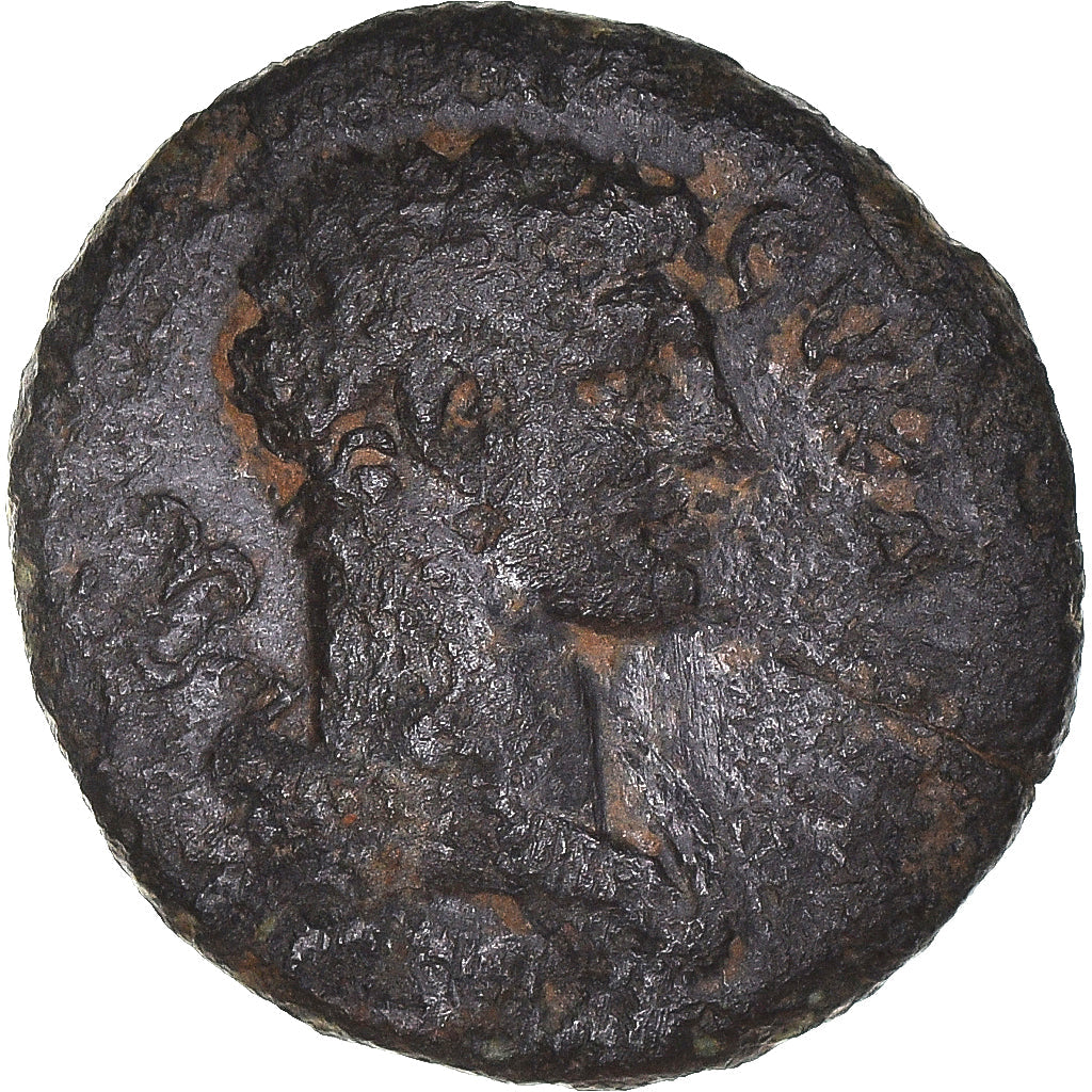 Moneda,
Frigia,
La época de Adriano