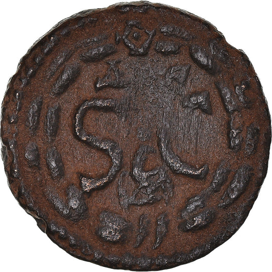 Acuñar,
Seleuco y Pieria,
Heliogábalo y Julia Maesa