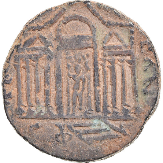 Moneda,
Fenicia,
Heliogábalo