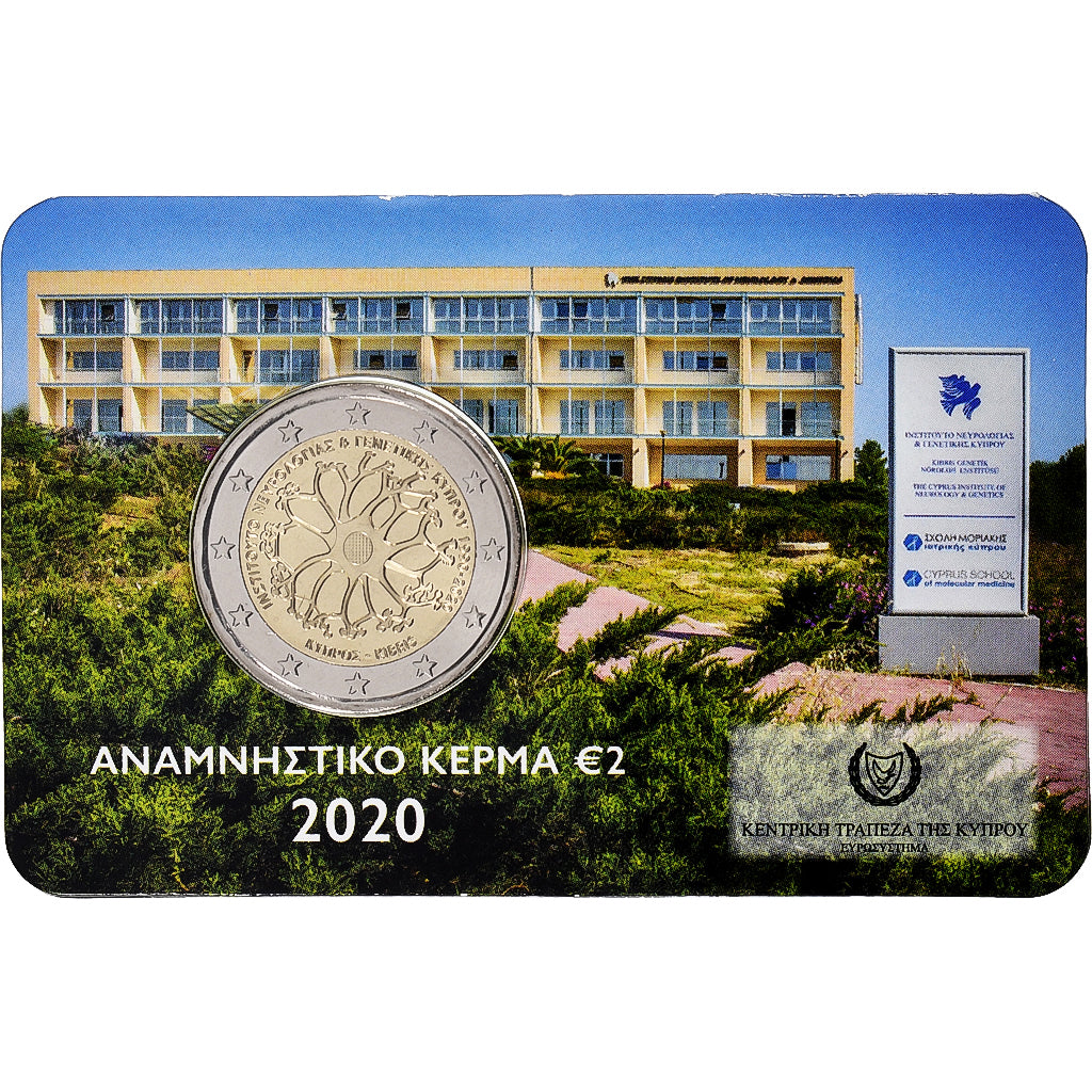 Chipre,
2 euros,
Instituto de Neurología y Genética