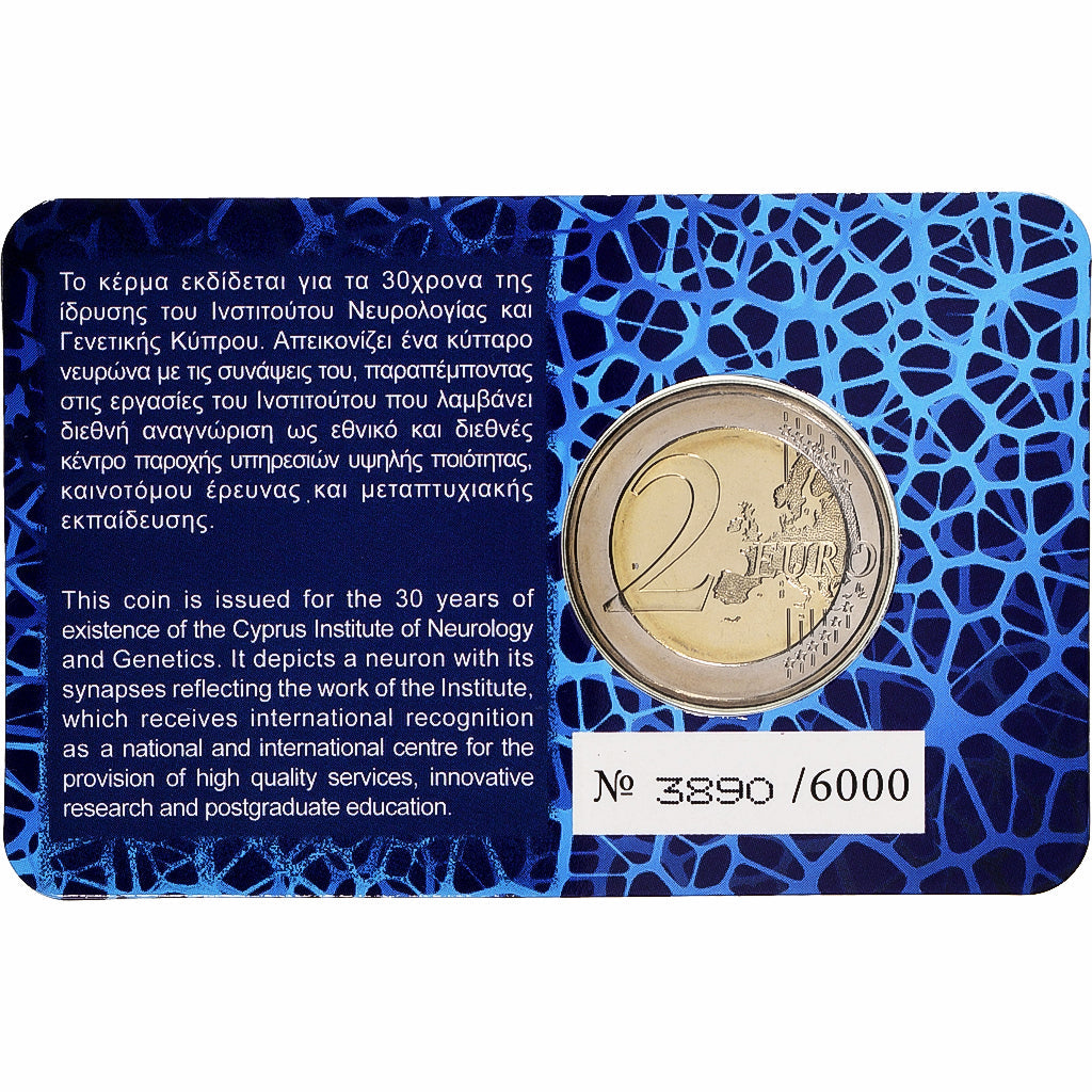 Chipre,
2 euros,
Instituto de Neurología y Genética