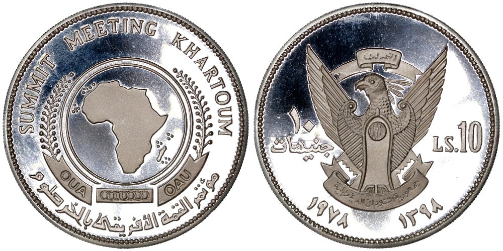 SUDAN 10 LIBRAS 1978 CUMBRE DE LA UNION AFRICANA