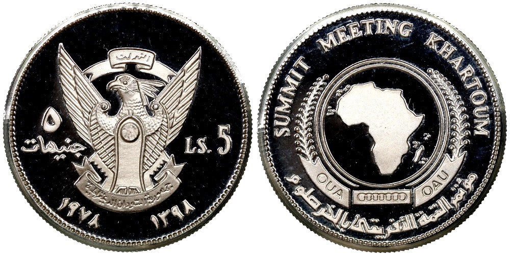 SUDAN 5 LIBRAS 1978 CUMBRE DE LA UNION AFRICANA