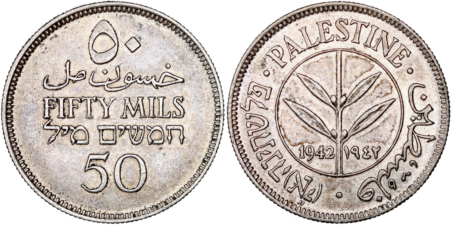 PALESTINA 50 MILS 1942