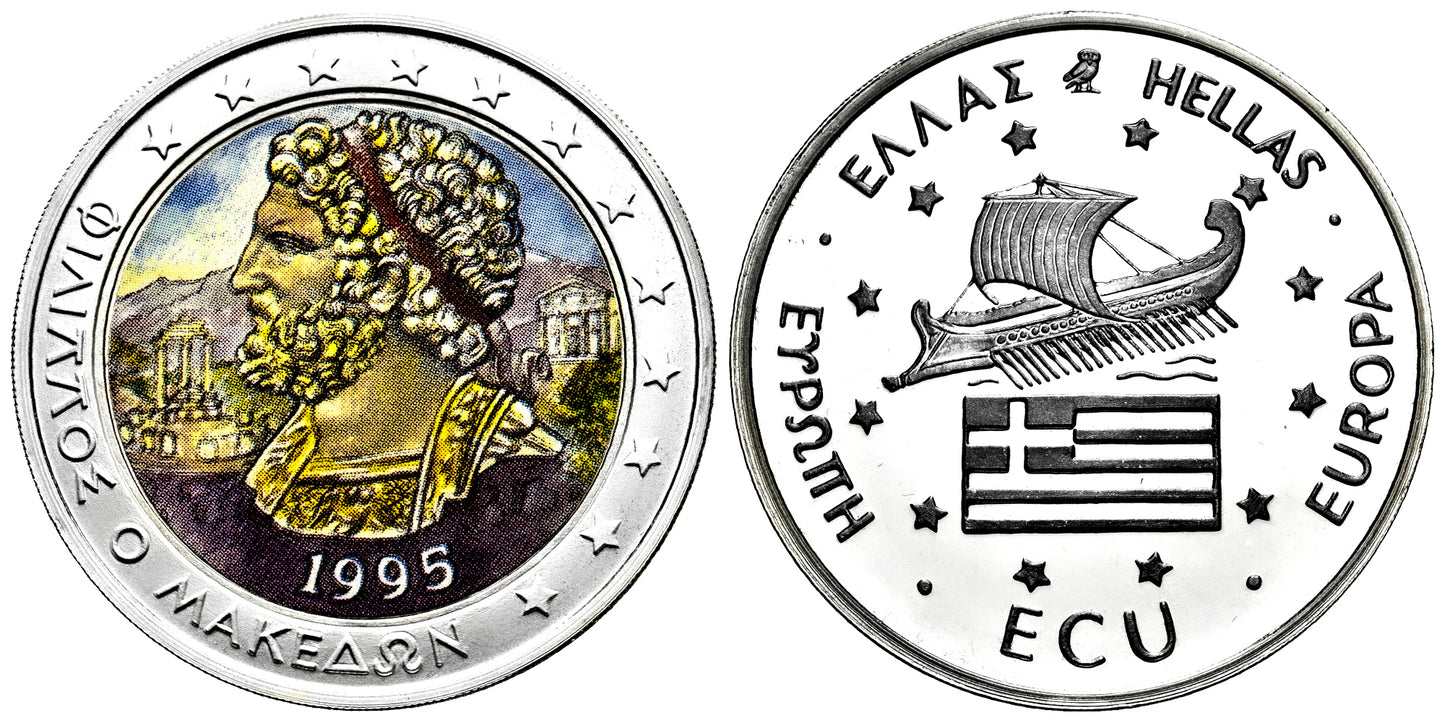 GRECIA 1 ECU 1995 FILIPO II DE MACEDONIA