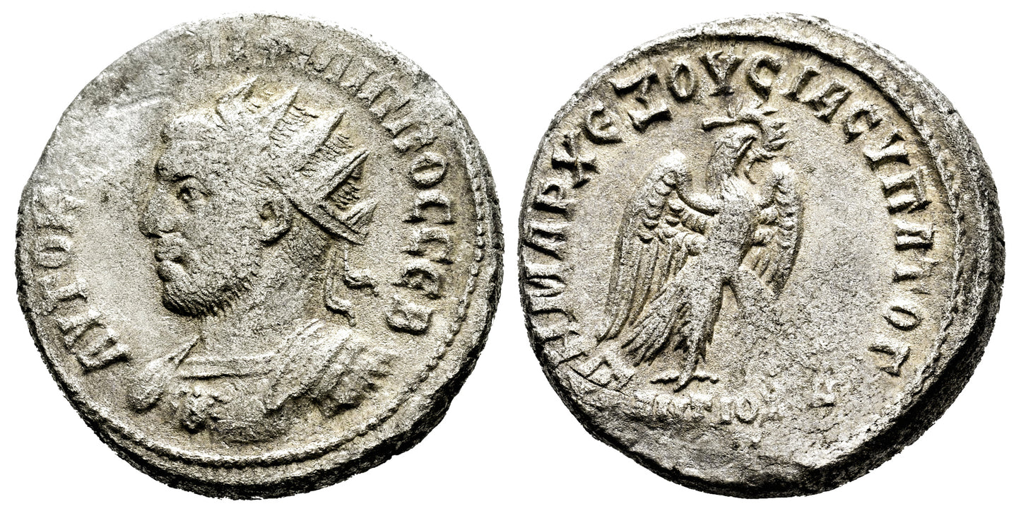 FILIPO I (TETRADRACMA) 247 d.C.