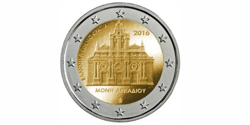 2 EUROS GRECIA 2016 MONASTERIO DE ARKADI