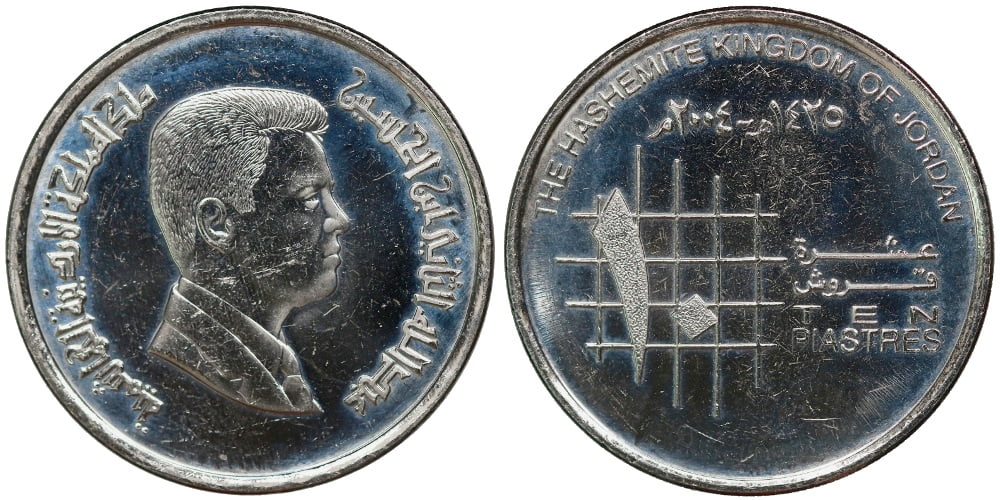 JORDANIA 10 PIASTRAS 1421 HEGIRA