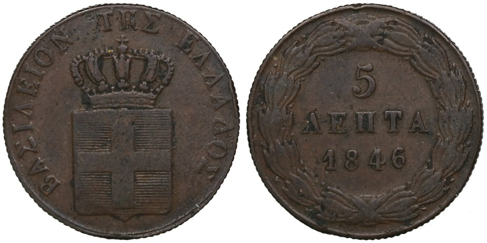 GRECIA 5 LEPTA 1846