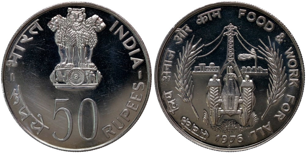 INDIA 50 RUPIAS 1976