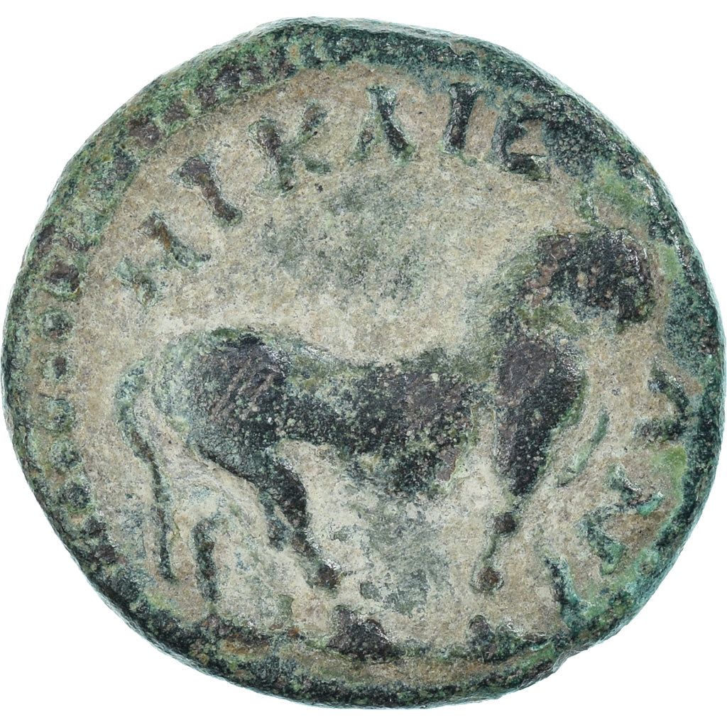 Acuñar, 
  
  Caracalla, 
  
  Æ