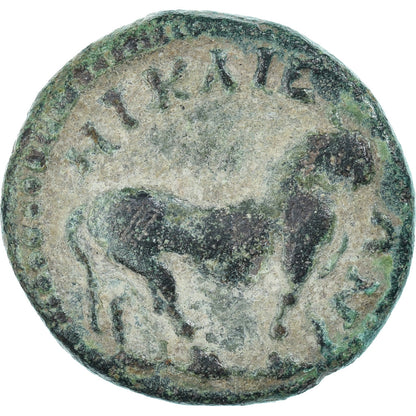Acuñar, 
  
  Caracalla, 
  
  Æ