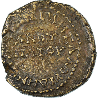 Moneda,

Bithynia,

Domiciano
