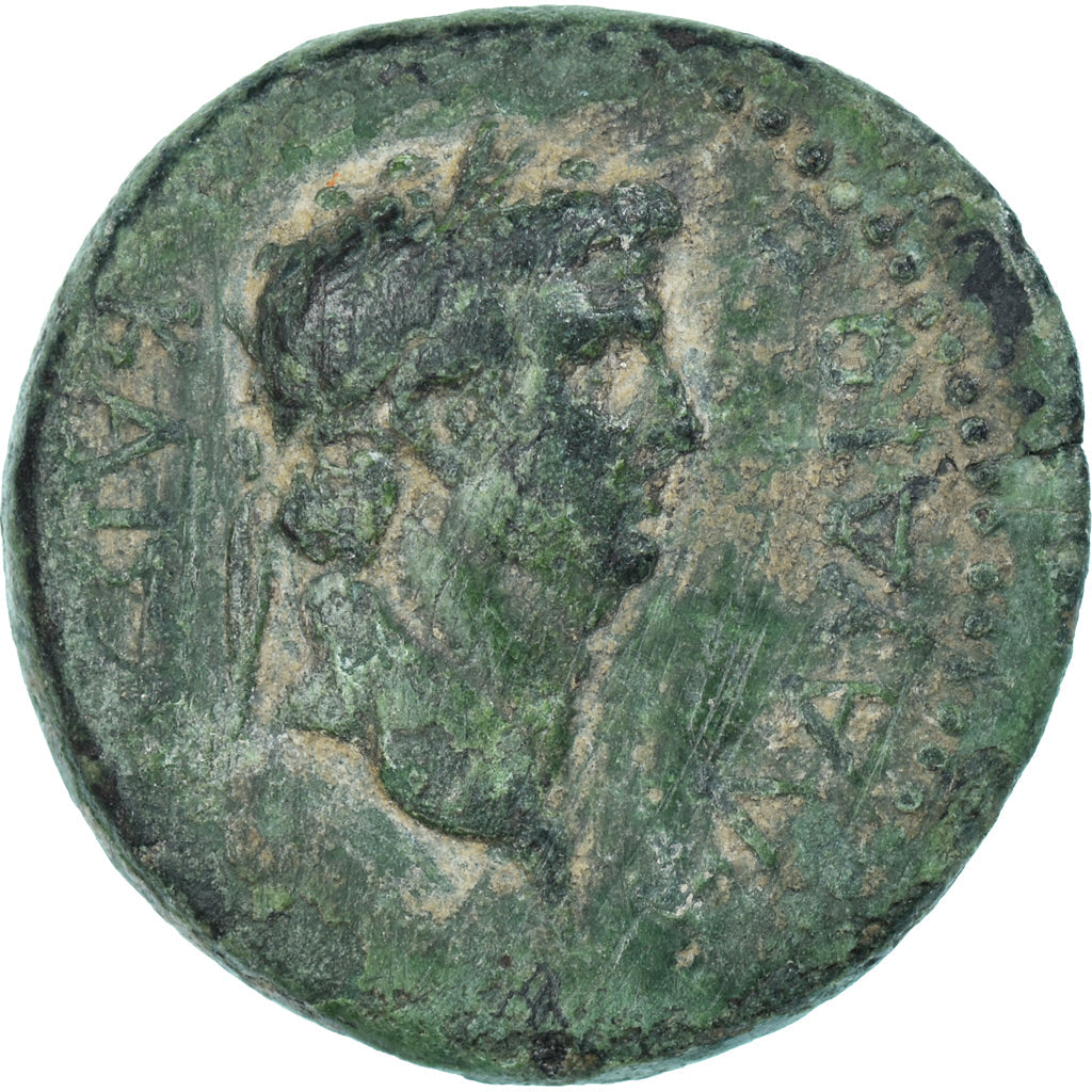 Frigia,

Claudio,

Æ
