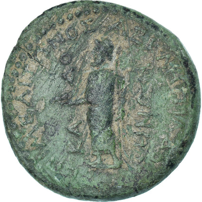 Frigia,

Claudio,

Æ