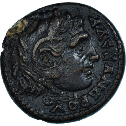 Moneda,

Comunidad de Macedonia,

Pseudoautónoma