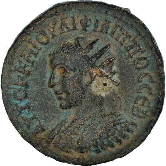 Moneda,

Mesopotamia,

Felipe II