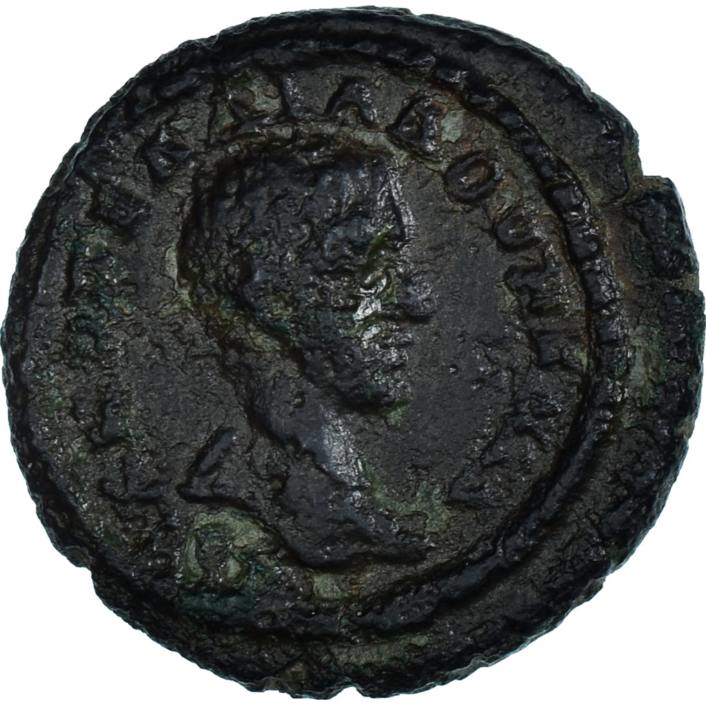 Acuñar, 
  
  Moesia Inferior, 
  
  Diadumensky