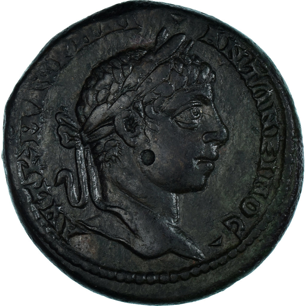 Acuñar,
 
 Moesia Inferior,
 
 Heliogábalo
