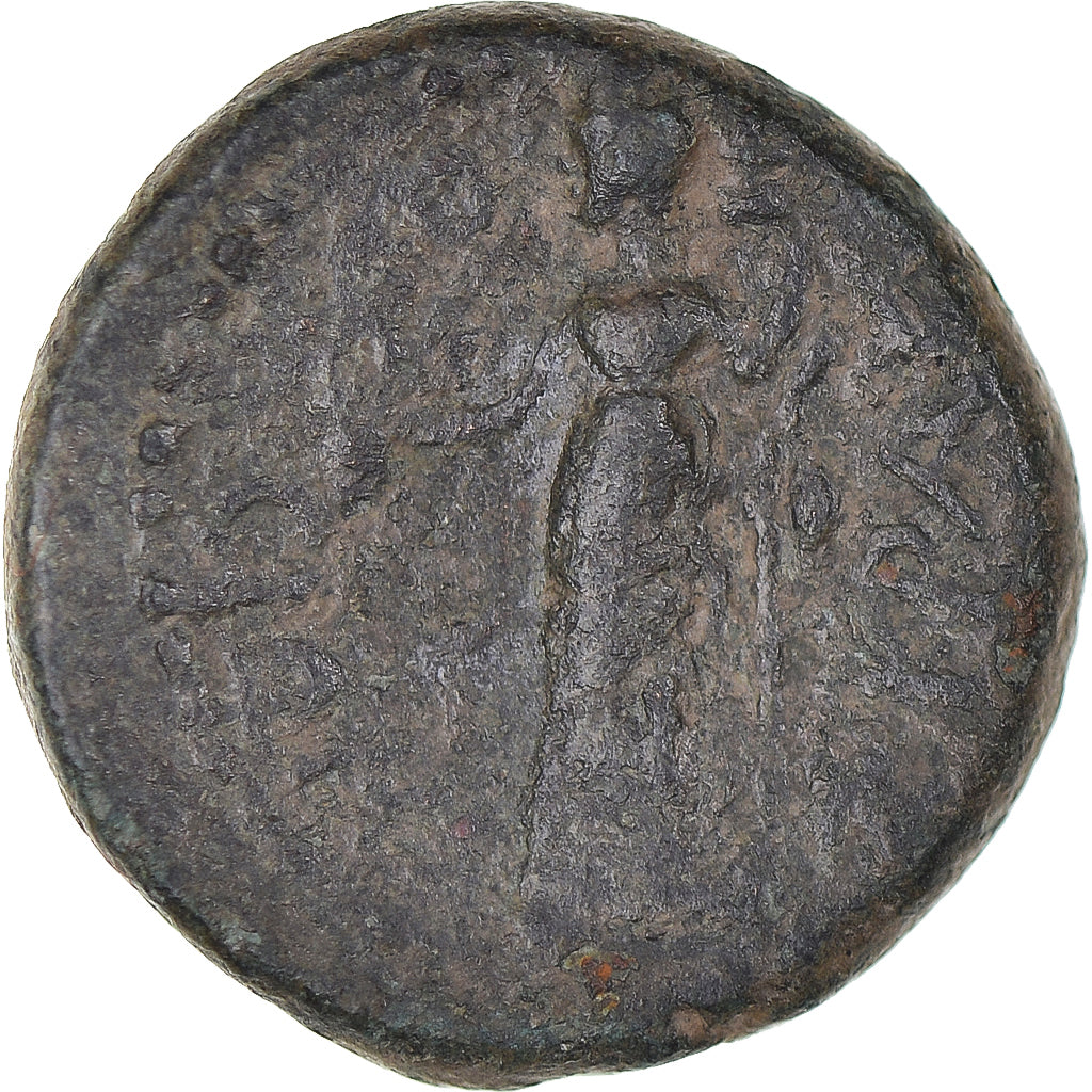 Moneta,

Sicilia,

Pseudoautónoma