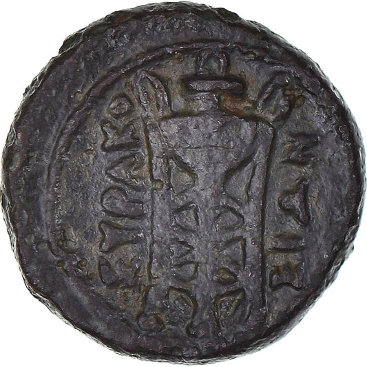 Moneda,

Sicilia,

Æ