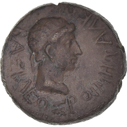 Moneda,

Tracia,

Roimetalces I y Augusto