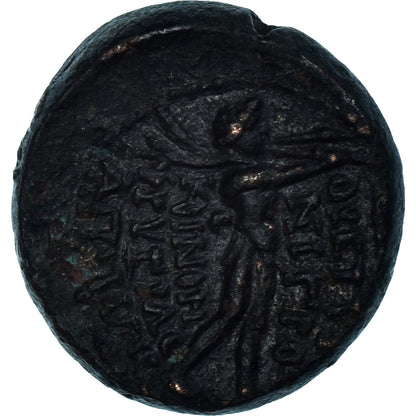 Acuñar, 
  
  Frigia, 
  
  Nerón