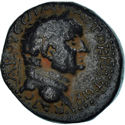 Moneda,

Fenicia,

Vespasiano
