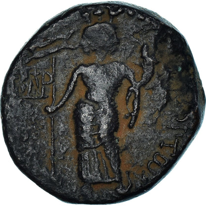 Moneda,

Fenicia,

Vespasiano