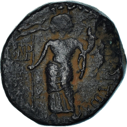 Moneda,

Fenicia,

Vespasiano