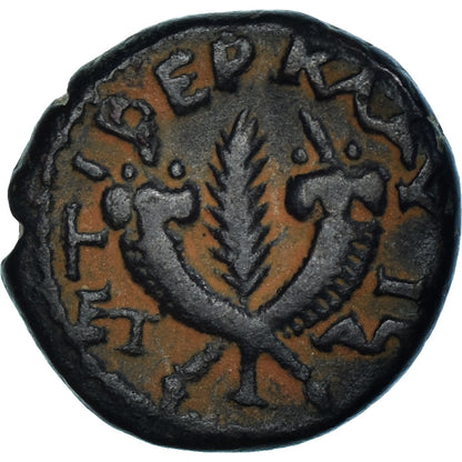 Moneda,

Judea,

Trajano