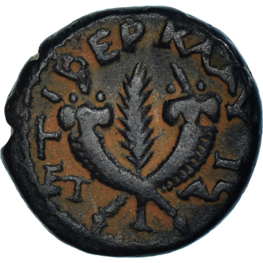 Moneda,

Judea,

Trajano