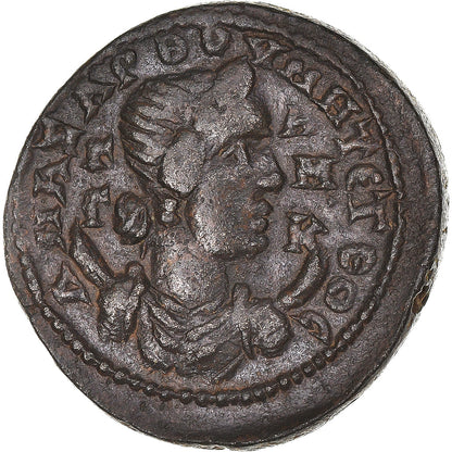 Moneda,

Cilicia,

Galeno