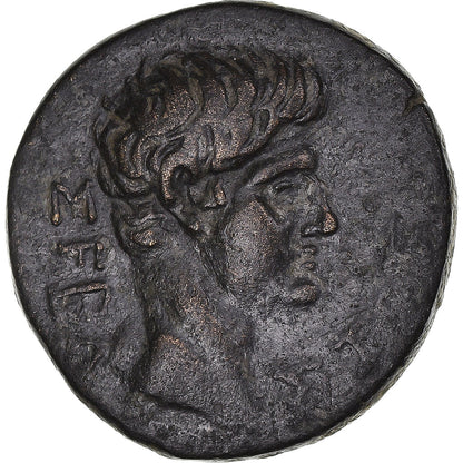 Acuñar, 
  
  Frigia, 
  
  Tiberio