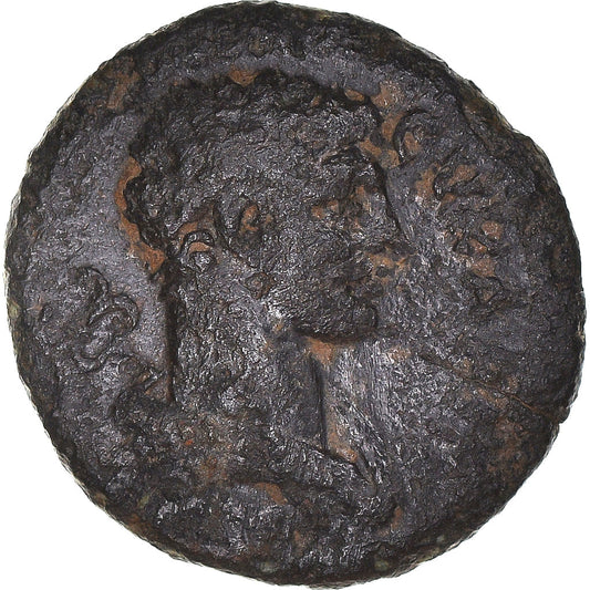 Moneda,

Frigia,

La época de Adriano