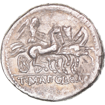 Acuñar, 
  
  manlia, 
  
  Dinar