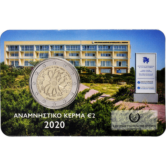 Chipre,

2 euros,

Instituto de Neurología y Genética