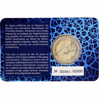 Chipre,

2 euros,

Instituto de Neurología y Genética