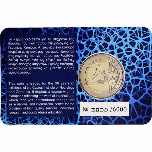 Chipre,

2 euros,

Instituto de Neurología y Genética