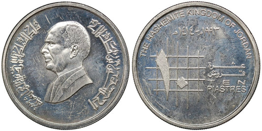 JORDANIA 10 PIASTRAS 1414 HEGIRA