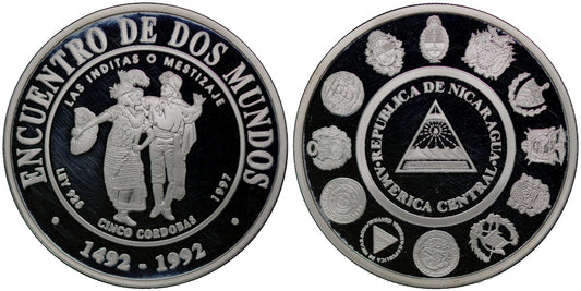 NICARAGUA 5 CORDOBAS 1997  III SERIE IBEROAMERICANA