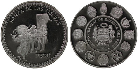 PERU 1 NUEVO SOL 1997  III SERIE IBEROAMERICANA