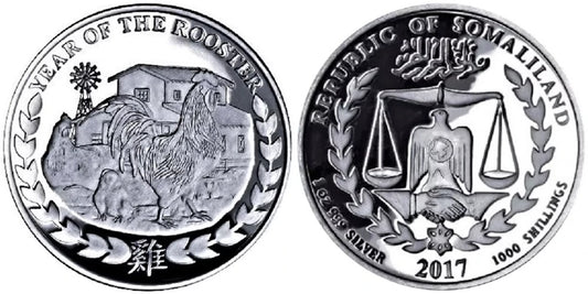 SOMALILAND  1000 SHILLINGS 2017 AÑO DEL GALLO