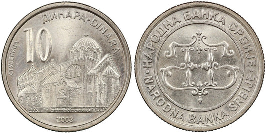 SERBIA 10 DINARA 2003