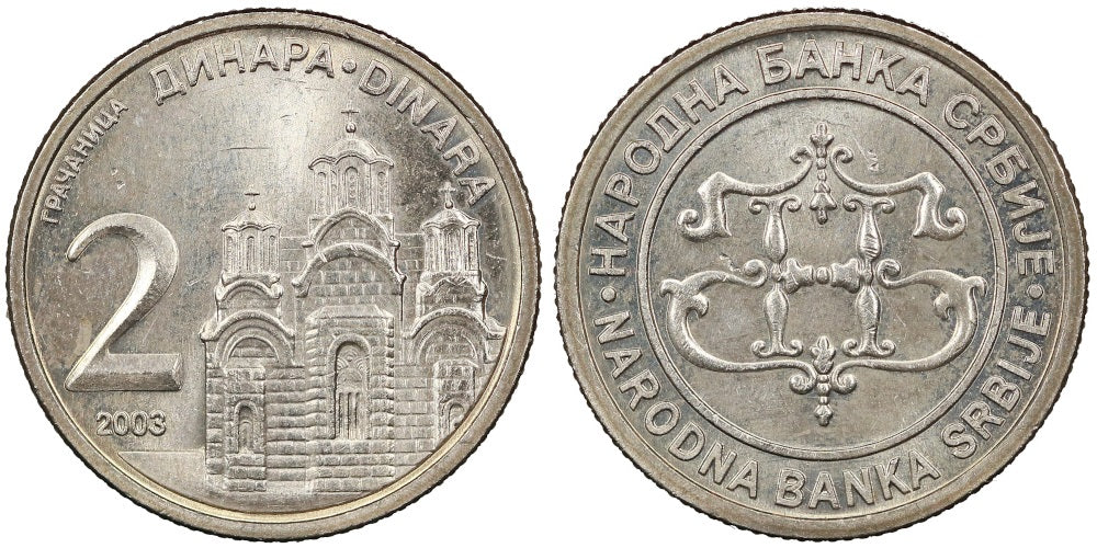 SERBIA 2 DINARA 2003