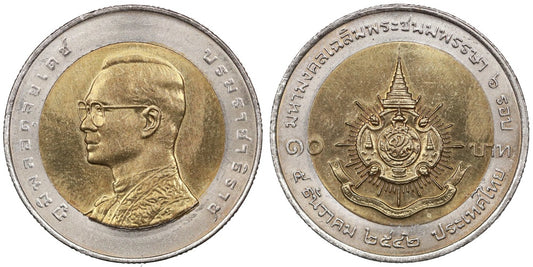 TAILANDIA 10 BAHT 1999